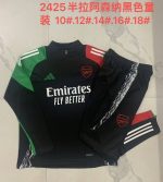 Arsenal 24/25 Half-Zip Jacket Black (Red/Green Shoulder) Kids - 图片 3