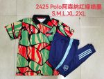 Arsenal 24/25 Polo Shirt Red Green Splatter - 图片 9