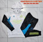 Arsenal 23-24 White Half-Zip Jacket Kids - 图片 3