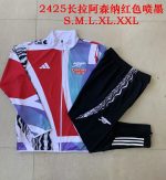 Arsenal 24/25 Long Zip Jacket Red White Green Splatter (White Zipper) - 图片 9