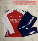 Arsenal 24-25 Red Half-Zip Jacket Kids - 图片 4