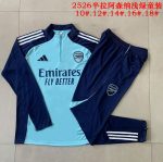 Arsenal Light Green Half-Zip Jacket Kids - 图片 3