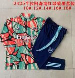 Arsenal 24/25 Half-Zip Kids' Red Green Splatter - 图片 4