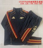 Arsenal Black Retro Edition Kids - 图片 3