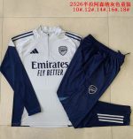 Arsenal Gray Half-Zip Jacket Kids - 图片 3