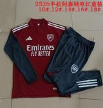 Arsenal Kids' Half-Zip Jacket in Maroon with White Badge - 图片 3