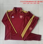 Arsenal Maroon Retro Edition (Yellow Trim) Kids - 图片 3
