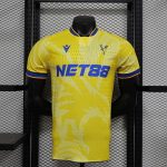 Crystal Palace 24/25 Third Away Player Version