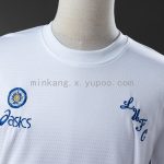 Leeds United 1995-1996 Retro Home Jersey - 图片 6