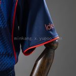 Nottingham Forest 25/26 Third Away Kids Kit Jersey - 图片 5